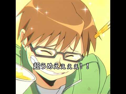 嵐が過ぎ去った後、一碗の卵ご飯に救われた  ? ??#shorts #animation #銀の匙 #drama #Japan #anime #trending #comedy #plot