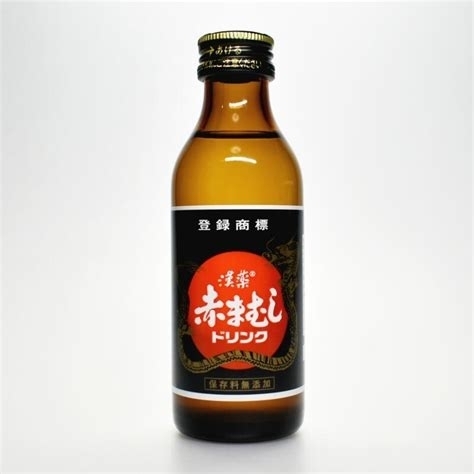 【虚弱体質】おすすめの滋養強壮剤【疲労回復】