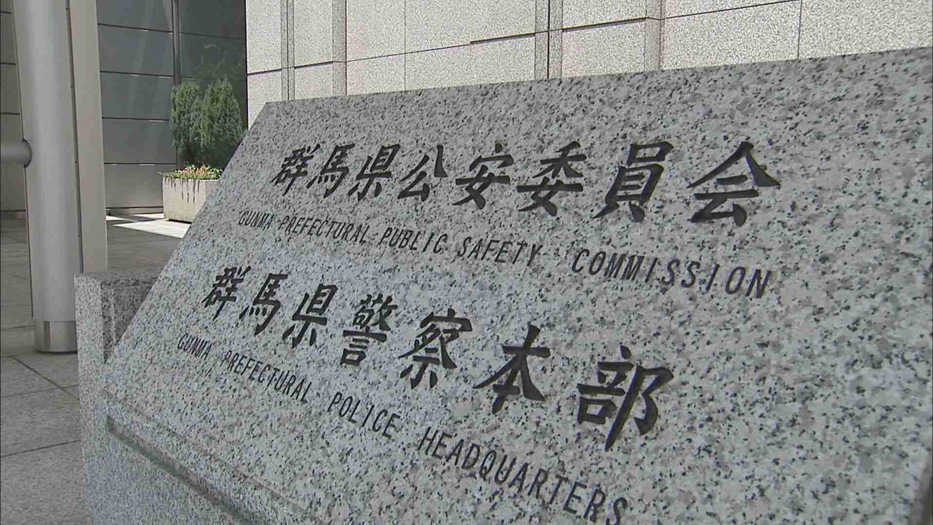 群馬県桐生市の住宅に侵入した容疑でベトナム国籍の男3人逮捕　前橋、桐生、伊勢崎などでは3月以降空き巣被害相次ぐ（TBS NEWS DIG Powered by JNN） - Yahoo!ニュース