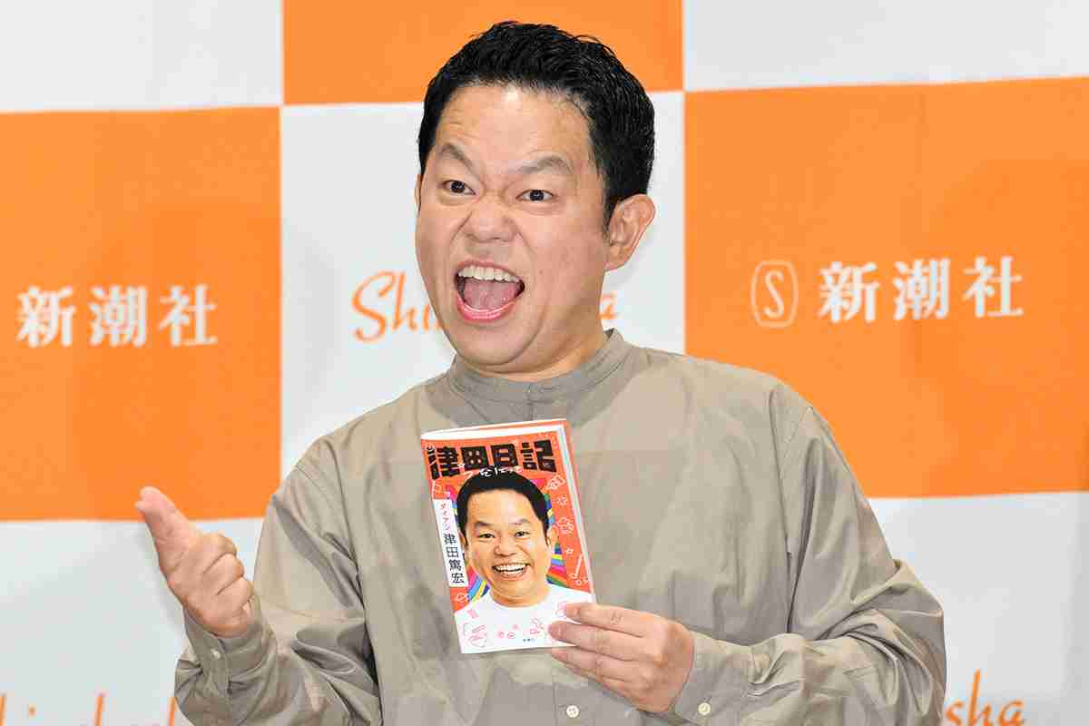 ダイアン津田、『名探偵津田』ロケのしんどさ吐露　終わりが見えないのが「本当に嫌」