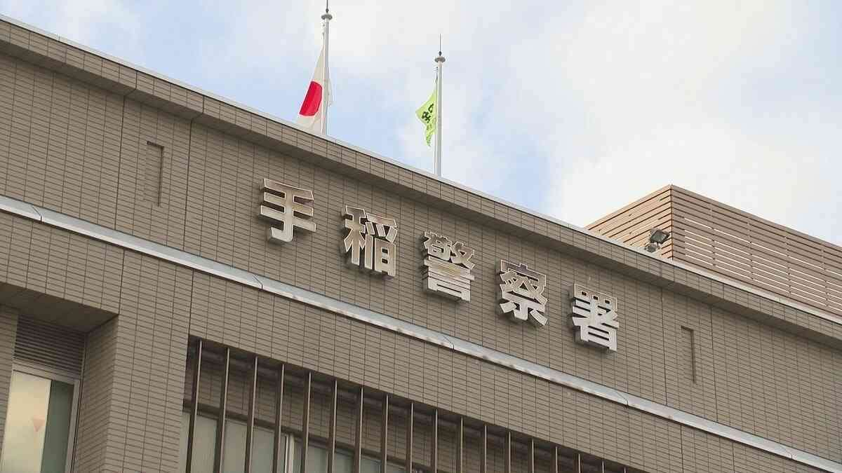 「6歳男児の首を絞めて殺害　殺人容疑で46歳の女を逮捕「子どもが死んだ、殺した」と自ら通報、逮捕後は「私は殺していません」と供述　札幌市手稲区