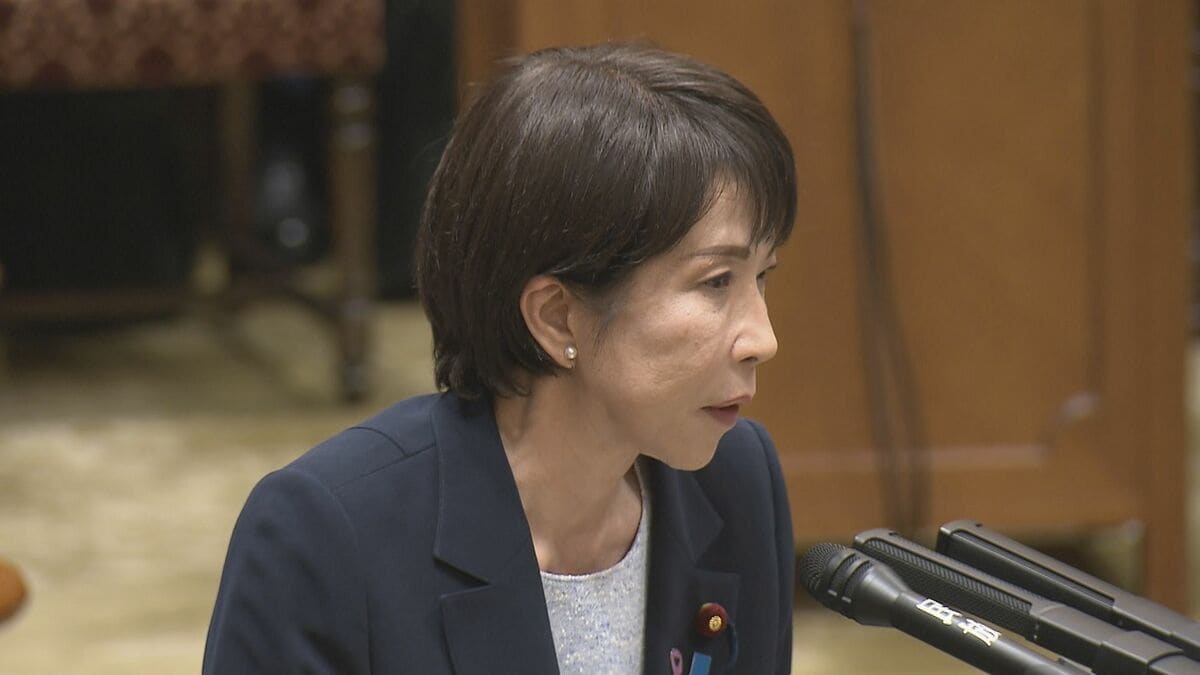【速報】高市総理が石破政権の最低賃金目標を事実上撤回　「2020年代に全国平均1500円」を明示せず | TBS NEWS DIG