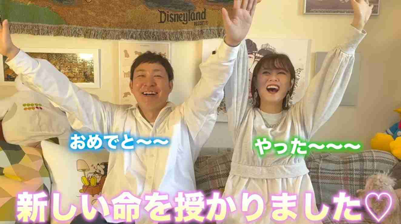 元モー娘。新垣里沙、第1子妊娠を発表　すでに安定期に「温かく見守っていただけたらうれしいです」　22年に再婚