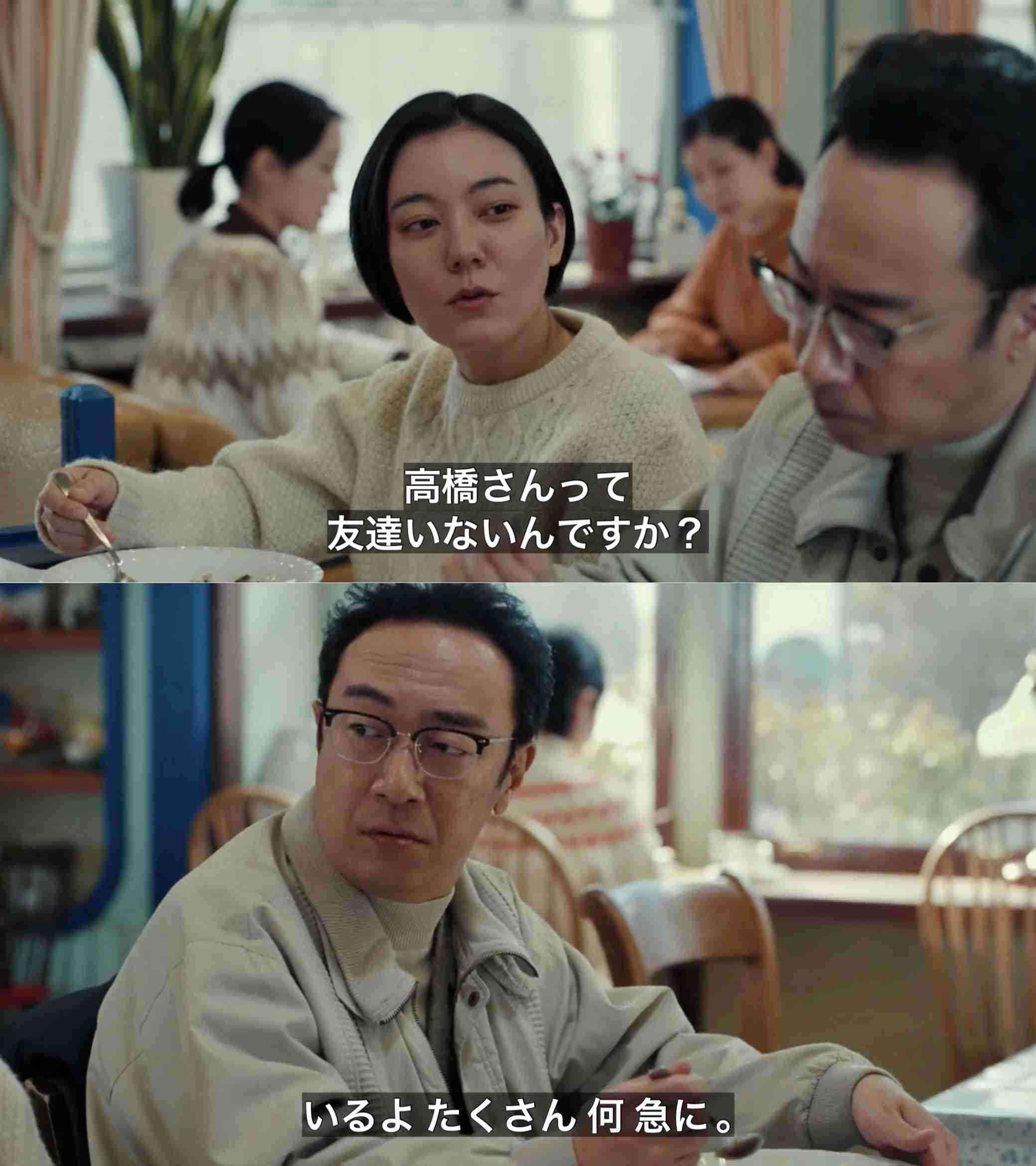 職場の人からイジメられた経験ありますか?