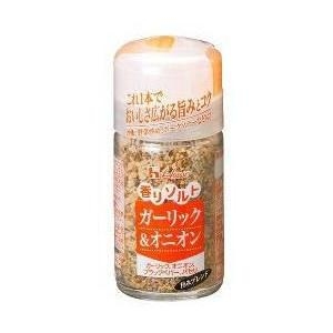 オニオンパウダーとガーリックパウダー