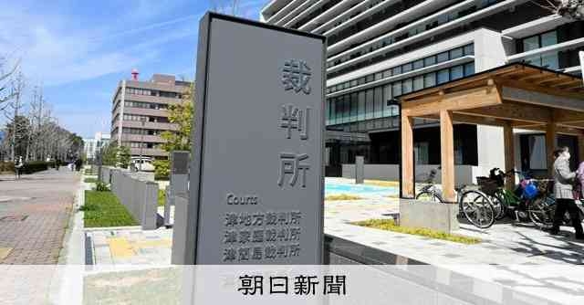 育休2度の男性店長を降格は「違法」　au代理店に慰謝料命じる判決