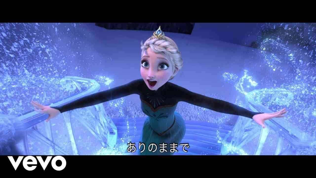 【ディズニー】知名度は低そうだけど名曲