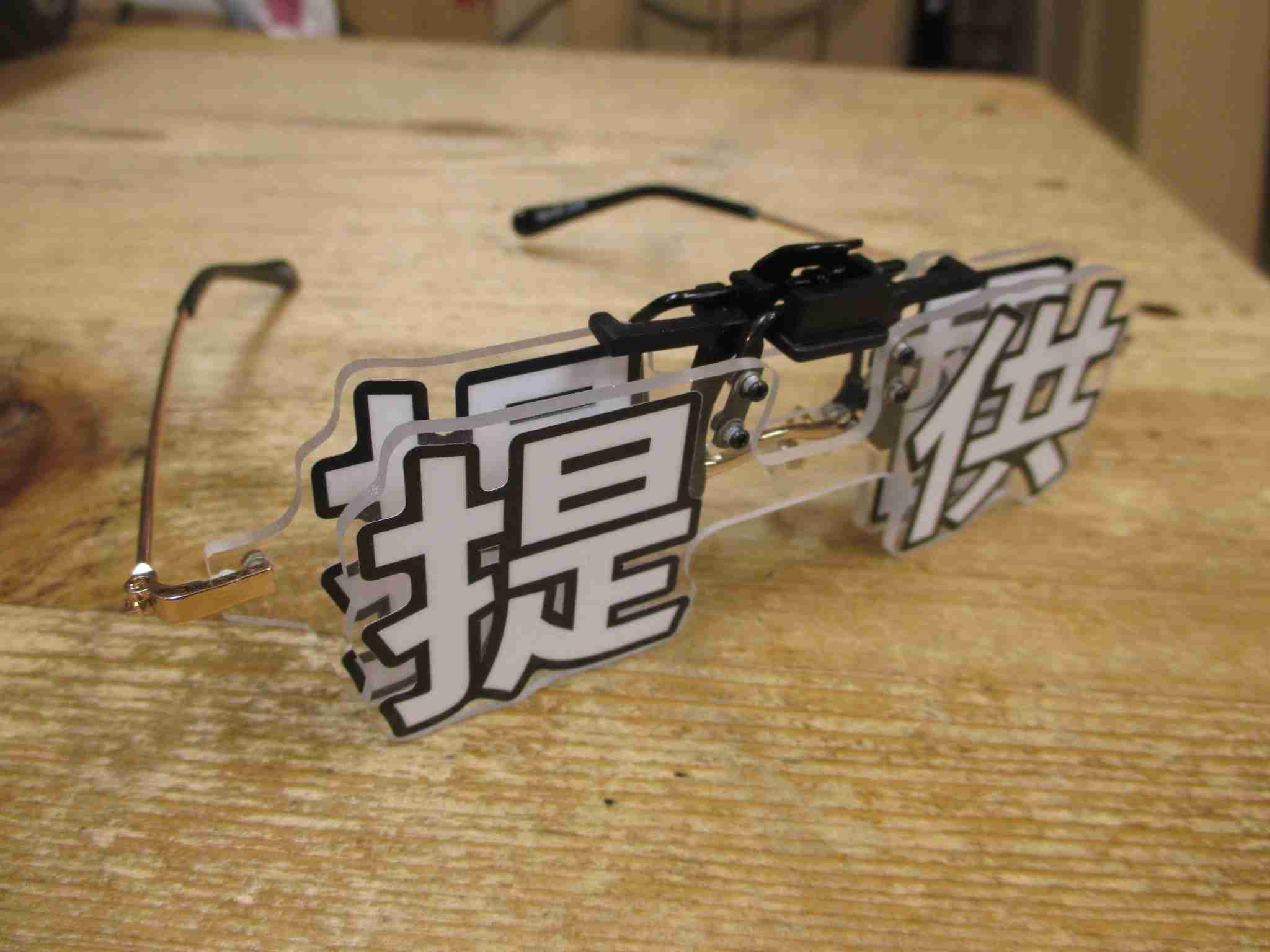 サングラスの悩み🕶️