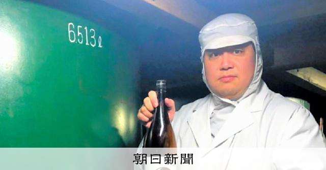 「心を酔わす酒づくり」を掲げた田中文悟さん　酒蔵の再生人を悼む声 [秋田県]：朝日新聞