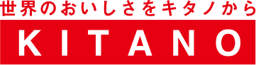 メープルリーフクリームクッキー2P