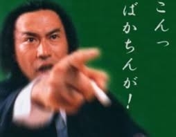 A型は美川憲一、B型はマツコ、O型は武田鉄矢、AB型はIKKO言葉で話すトピ Part15