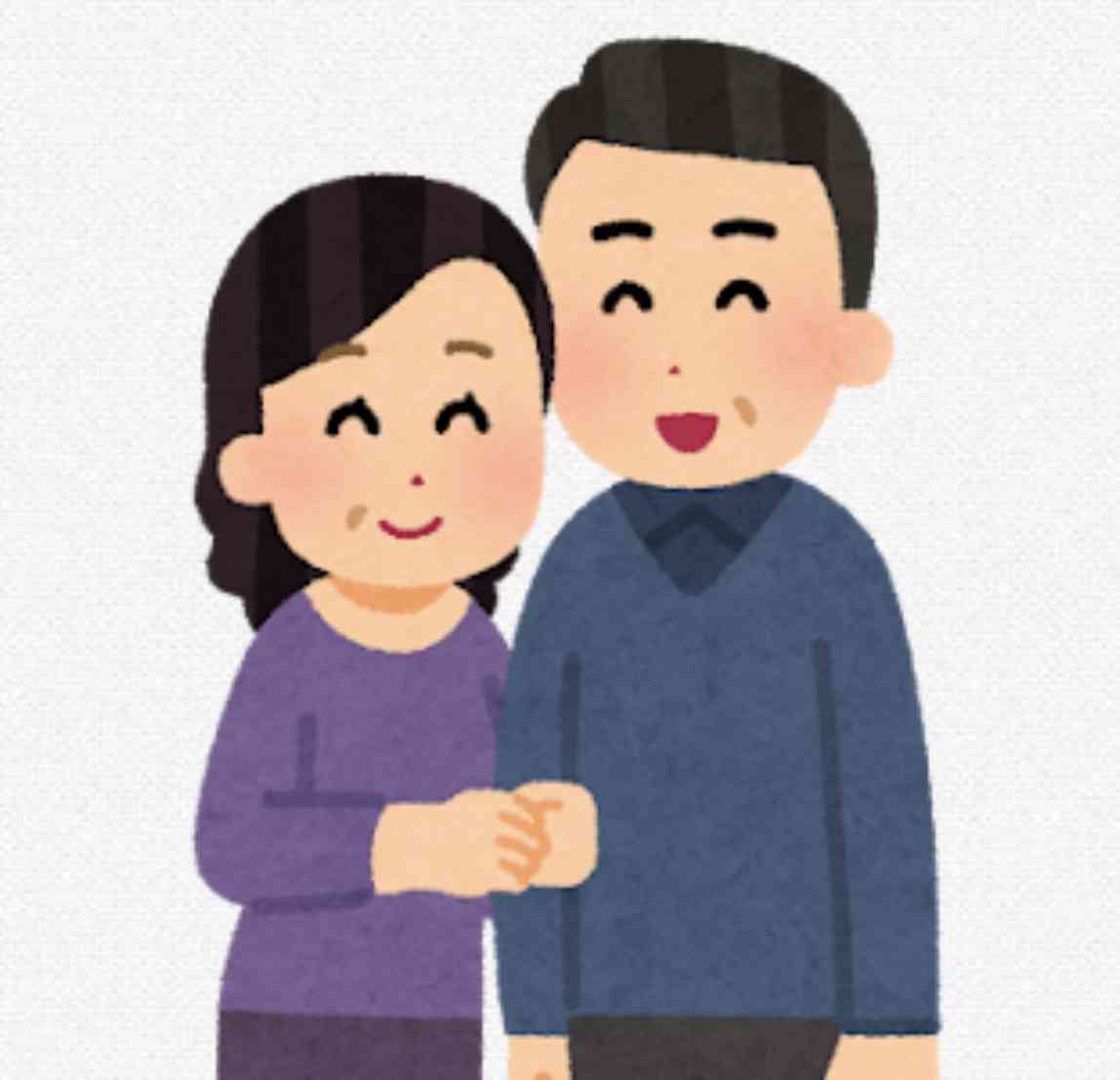 子無し50代夫婦です！これから仲良く暮らしていけるようアドバイスください