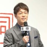 >>89DonDokoDon平畠へのいじめも酷かったらしいね水死体とカンニング竹山の元相方... | ガールズちゃんねる - Girls Channel -