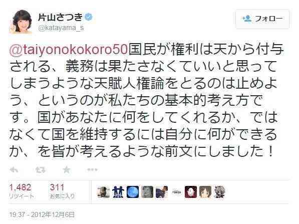1～4月の塗装工事業の倒産が26%増…ナフサ供給不安で「小規模事業者の倒産増える可能性」