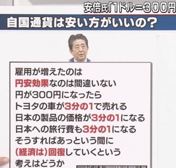 高市総理「エネルギー安定供給やサプライチェーン強靭化などの協力強化確認は大きな成果」　豪州でGW外遊の成果を強調