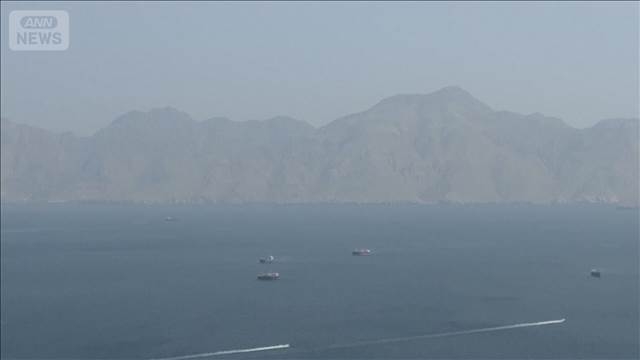 韓国企業の船がホルムズ海峡で攻撃受けたか　爆発と火災が発生　韓国外務省発表（テレビ朝日系（ANN）） - Yahoo!ニュース