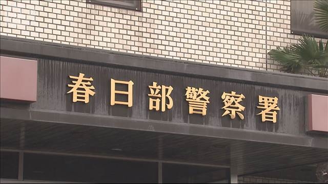 84歳母親を殺害か　56歳息子を逮捕　埼玉・春日部市 | khb東日本放送
