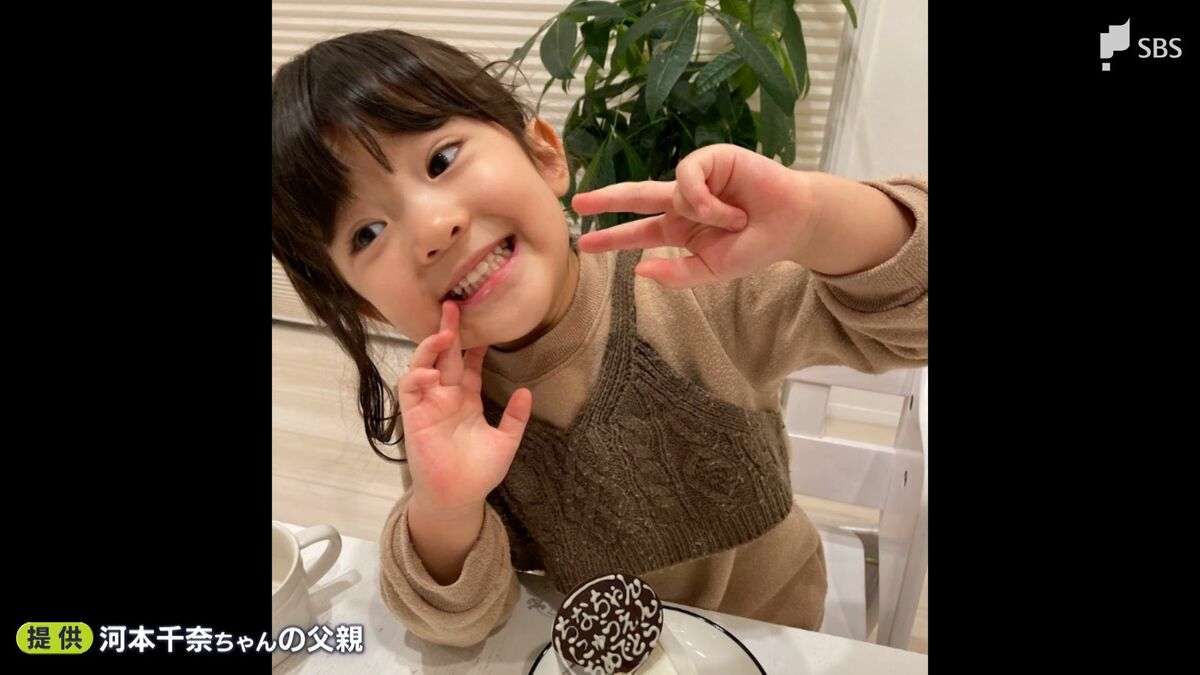 千奈ちゃんはひとり、通園バスに置き去りにされた 「恨む気持ちは消えない 両被告人を殺してやりたい」法廷に響いた両親の叫び | 静岡のニュース | SBSNEWS | 静岡放送 (1ページ)