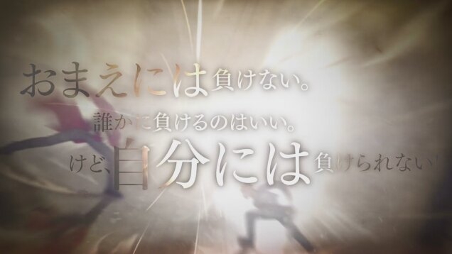 ゲームで胸熱だったこと!!