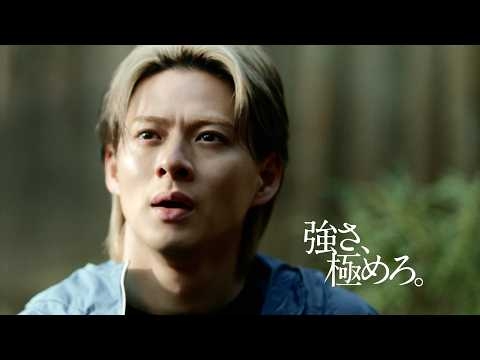 ムヒアルファEX TVCM もっと強く、もっと速く篇
