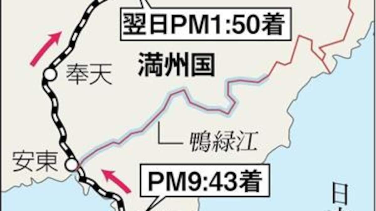 「日本がつくった」と、なぜ言わない？！鉄道と水道の密接な関係 - 産経ニュース