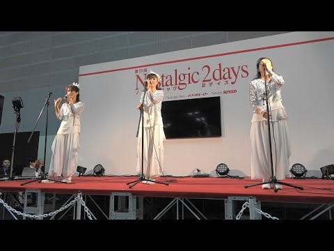 伝説のアイドルグループ再始動【セイントフォー（Saint Four）】@ Nostalgic 2days