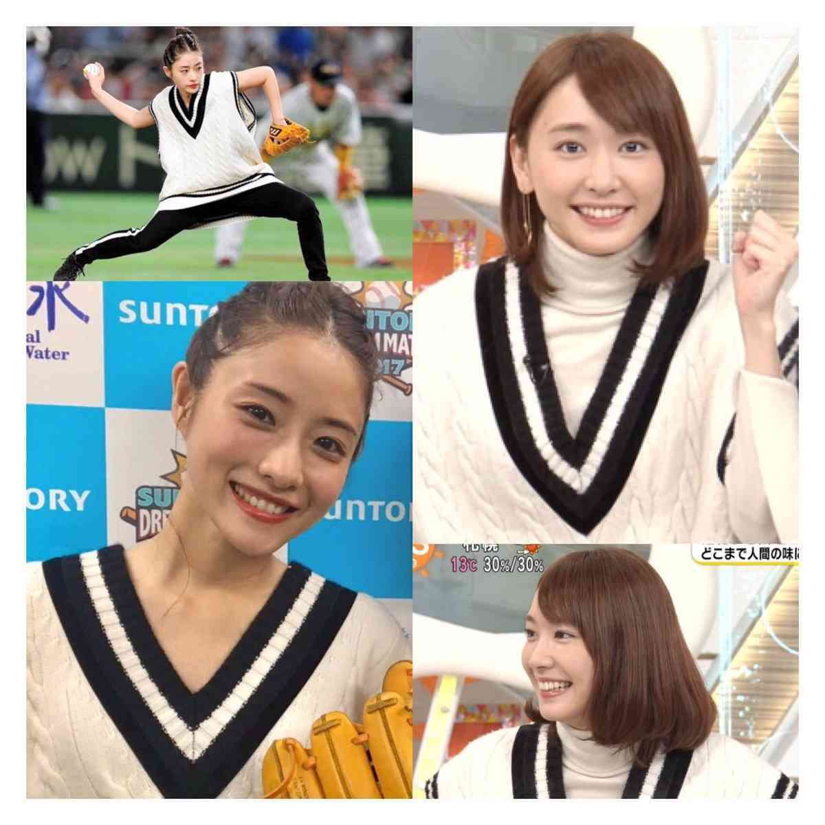 【画像】同じ衣装の芸能人 Part13