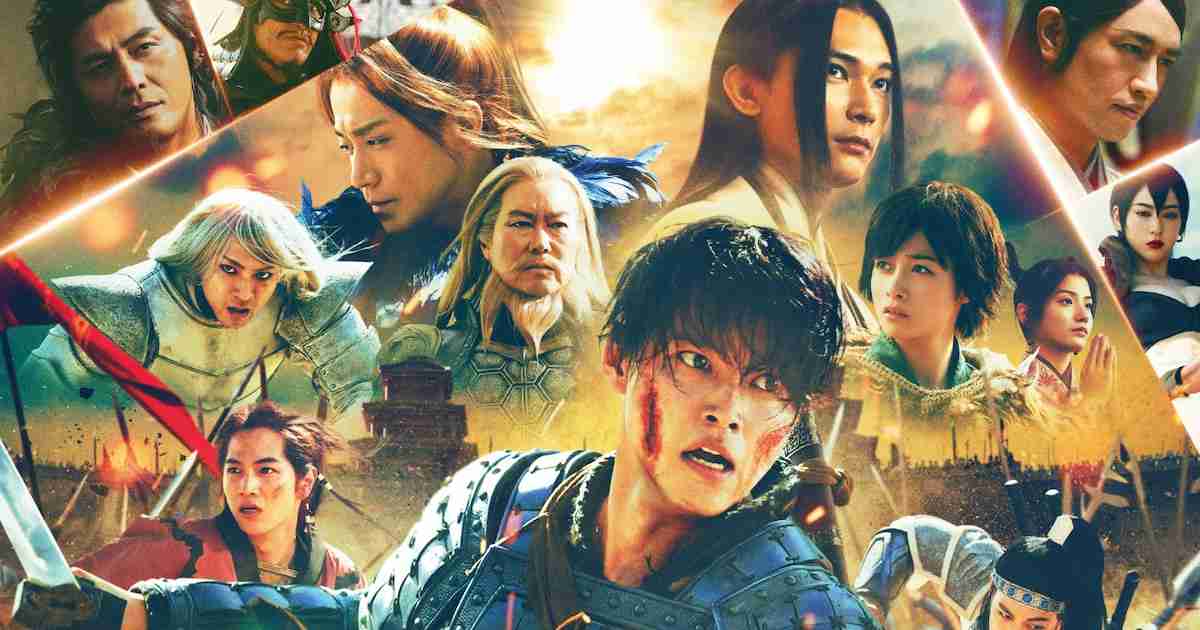 「キングダム 魂の決戦」主題歌は米津玄師「夜鷹」　信と李牧、万極が対峙する予告公開（コメントあり / 動画あり） - コミックナタリー