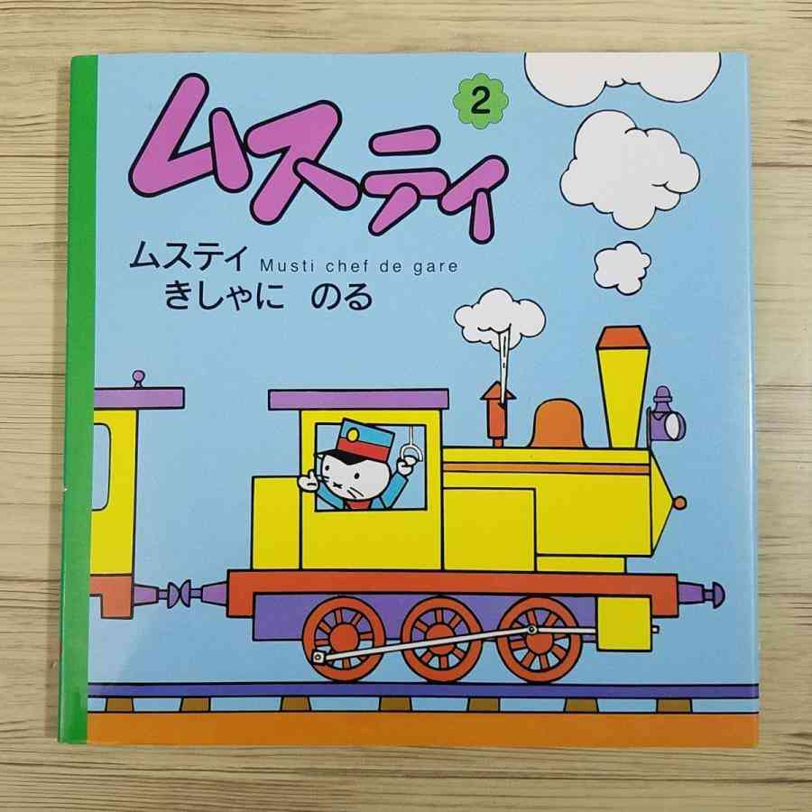 【画像】古いけど素敵なデザインだと思う物 Part3