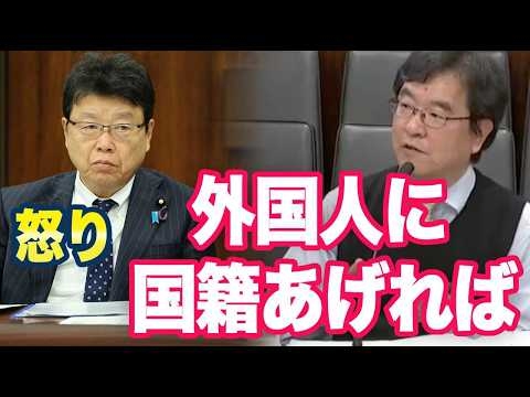 有識者「外国人に日本国籍を与えればいい」