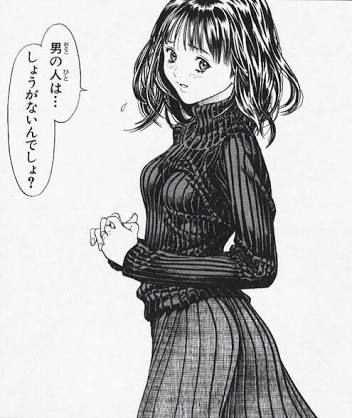作画が凄すぎると思った漫画のワンシーン