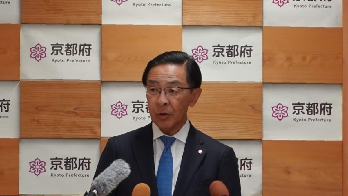 同志社国際に年2～3億円の私学助成金　辺野古事故で京都府、減額幅は「整理したい」 - 産経ニュース