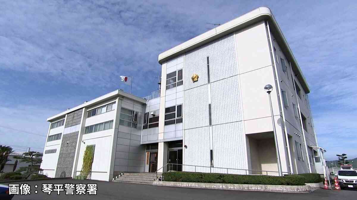 エアガンで13歳の息子を撃ってけがをさせた疑い　47歳の土木作業員の父親を逮捕　息子が自ら「父親にエアガンで撃たれた」と警察に相談 | TBS NEWS DIG (1ページ)