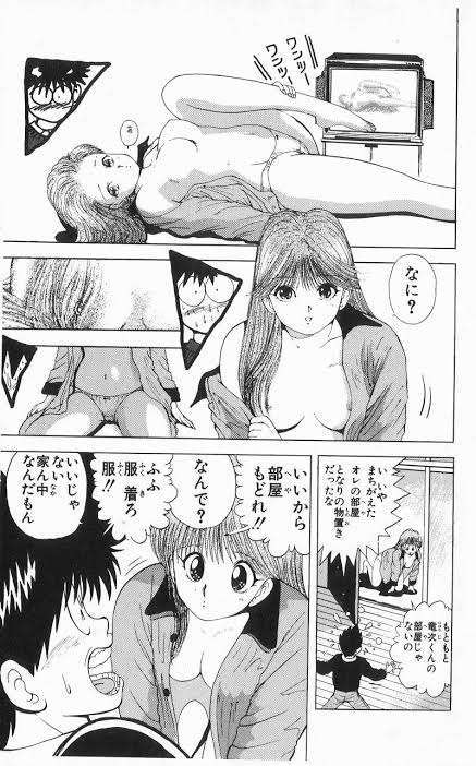 アニメ・漫画のキャラで女性が考える美人と男性が考える美人の違い