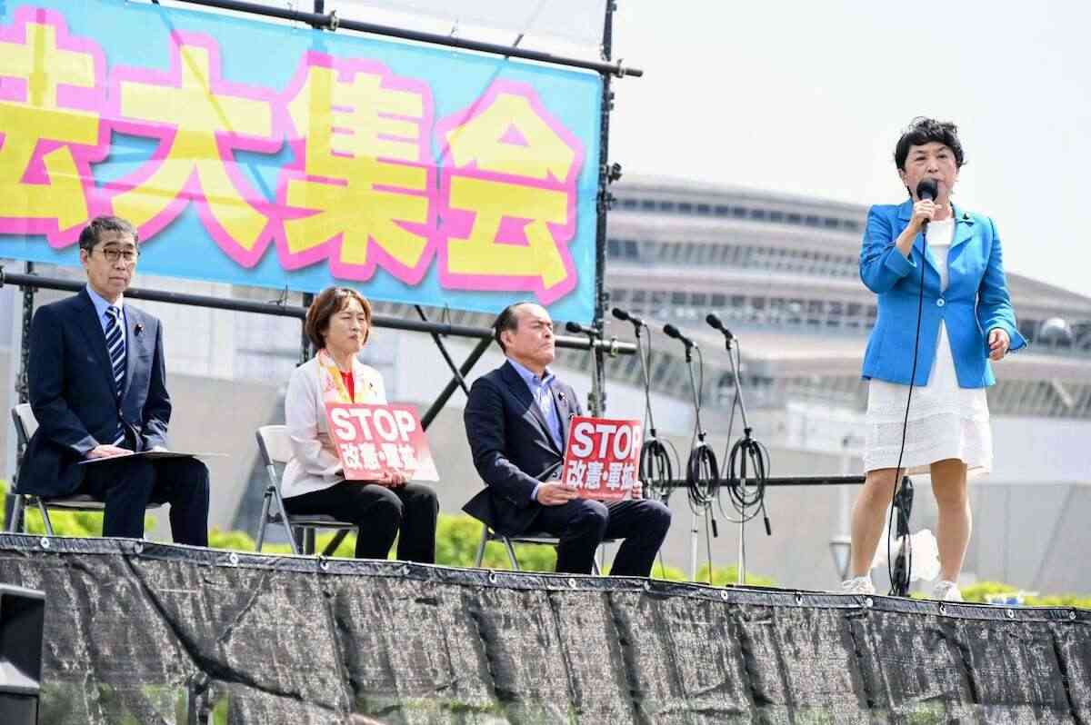 「退陣、退陣、高市政権」改憲反対集会に5万人、東京有明　中道は登壇なくメッセージも…