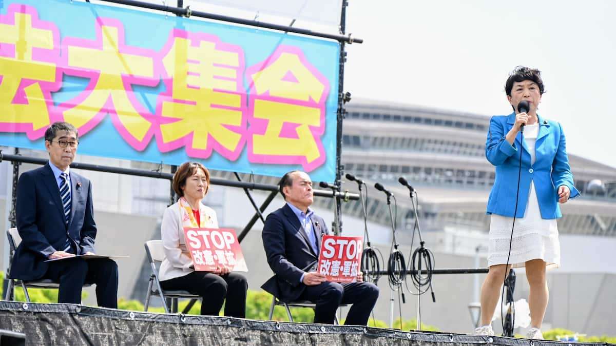 「退陣、退陣、高市政権」改憲反対集会に5万人、東京有明　中道は登壇なくメッセージも… - 産経ニュース