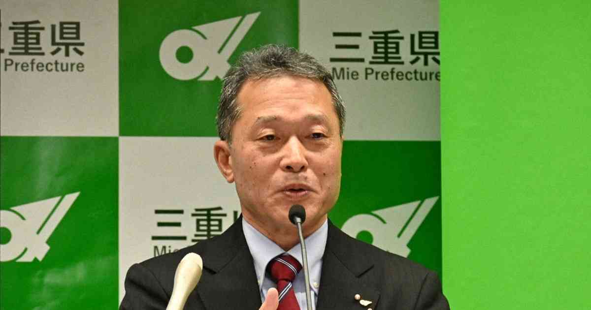 三重の外国人採用取りやめ検討　背景にある出来事と知事の経歴 | 毎日新聞