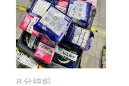 「生理用品はトイレットペーパーと同じ」　女子学生を「いつ来るかわからない不安」から解放した日大の“トイレ革命”