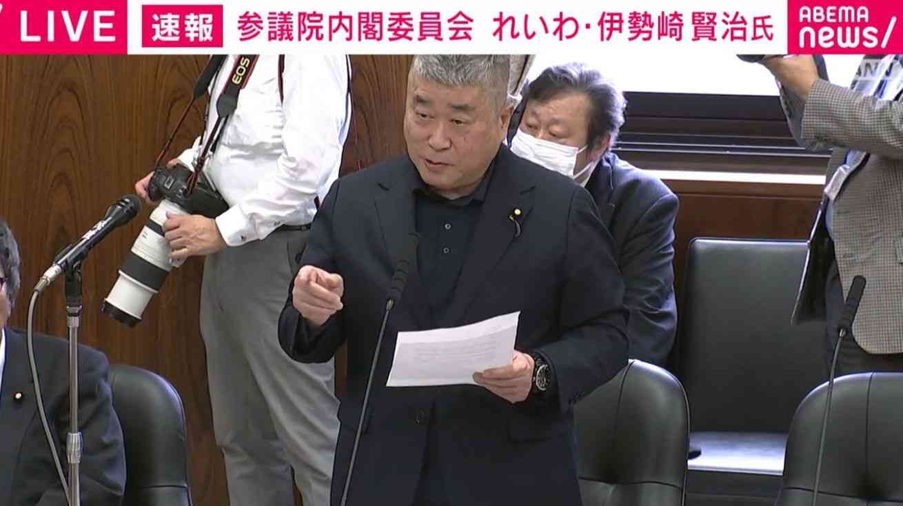 国家情報局が政権に不都合な真実にあたった場合「それを隠す？」「報告して総理と対峙する？」れいわ議員が“究極の2択”高市総理の答えは（ABEMA TIMES） - Yahoo!ニュース