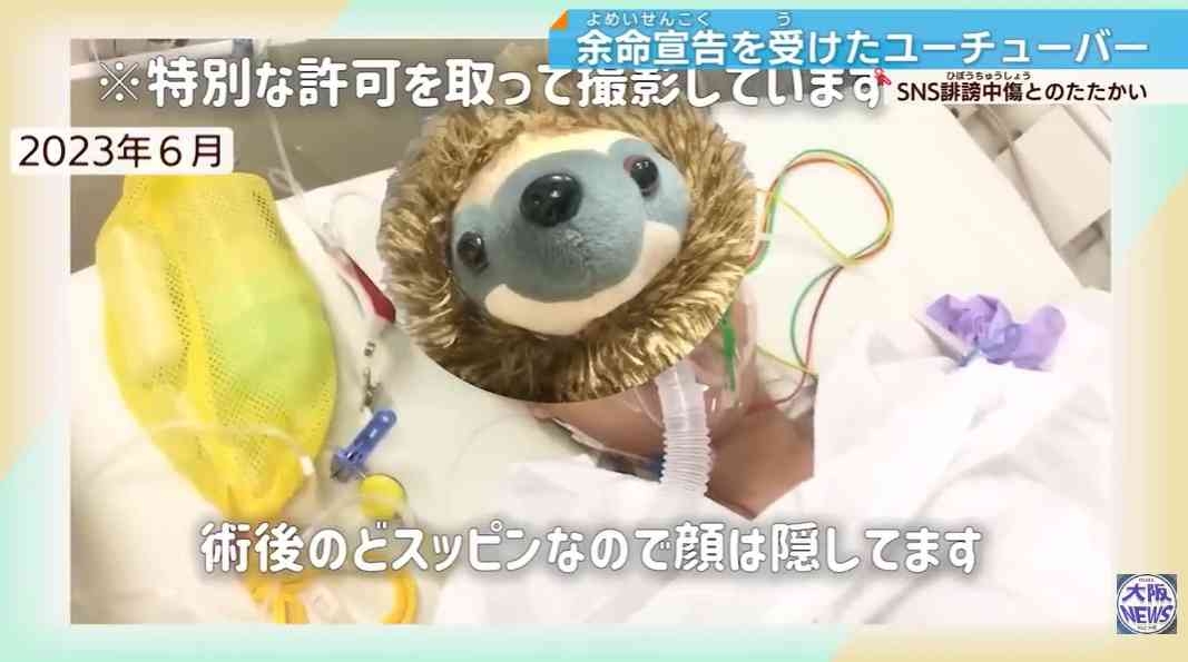 今さら本当のことを言い出せない話