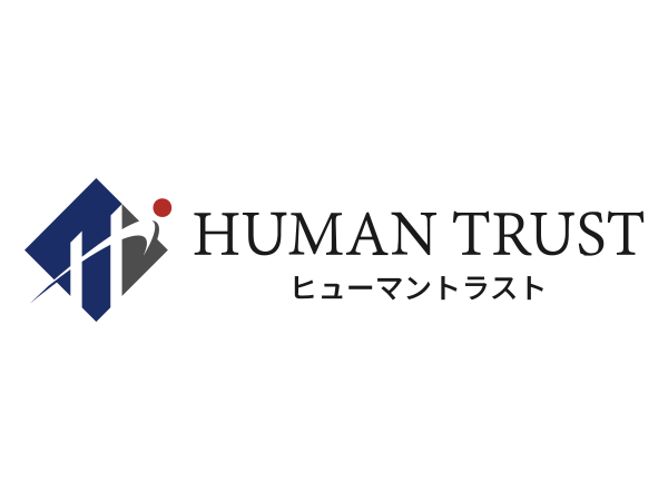 石破政権の終焉　その政策の功罪と未解決の課題｜ビジネスローン・ファクタリングの資金調達サポートならヒューマントラスト株式会社