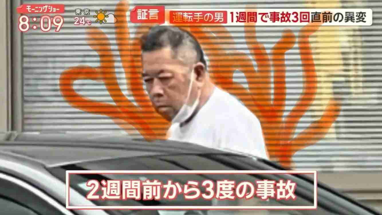 縁石に乗り上げたりトンネル内でこすったり「事故の前から危ない運転だった」複数の生徒が証言 磐越道・高校生死亡バス事故・福島