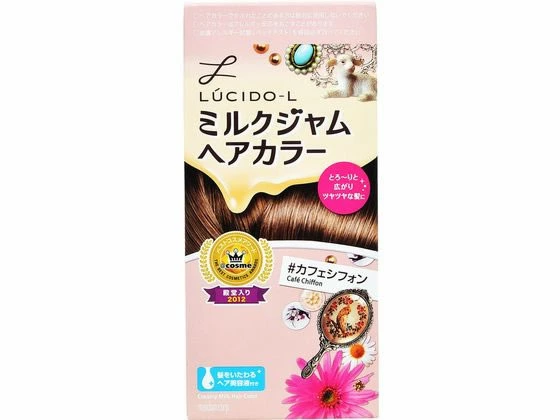 セルフカラー