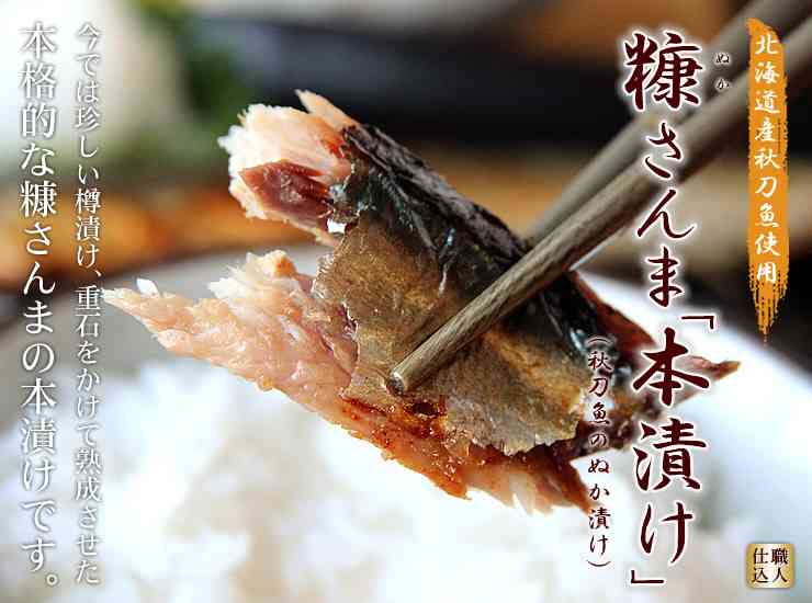 ごはんをおかわりしてしまうおかず