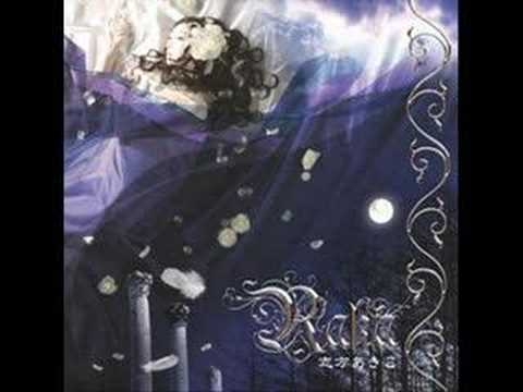 Shikata Akiko - 春告げ～Raggi di primavera～