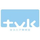 「いじめる側は悪いけど、やり返すのはもっと悪い」妻をブン殴った横浜市の小学校... | ガールズちゃんねる - Girls Channel -