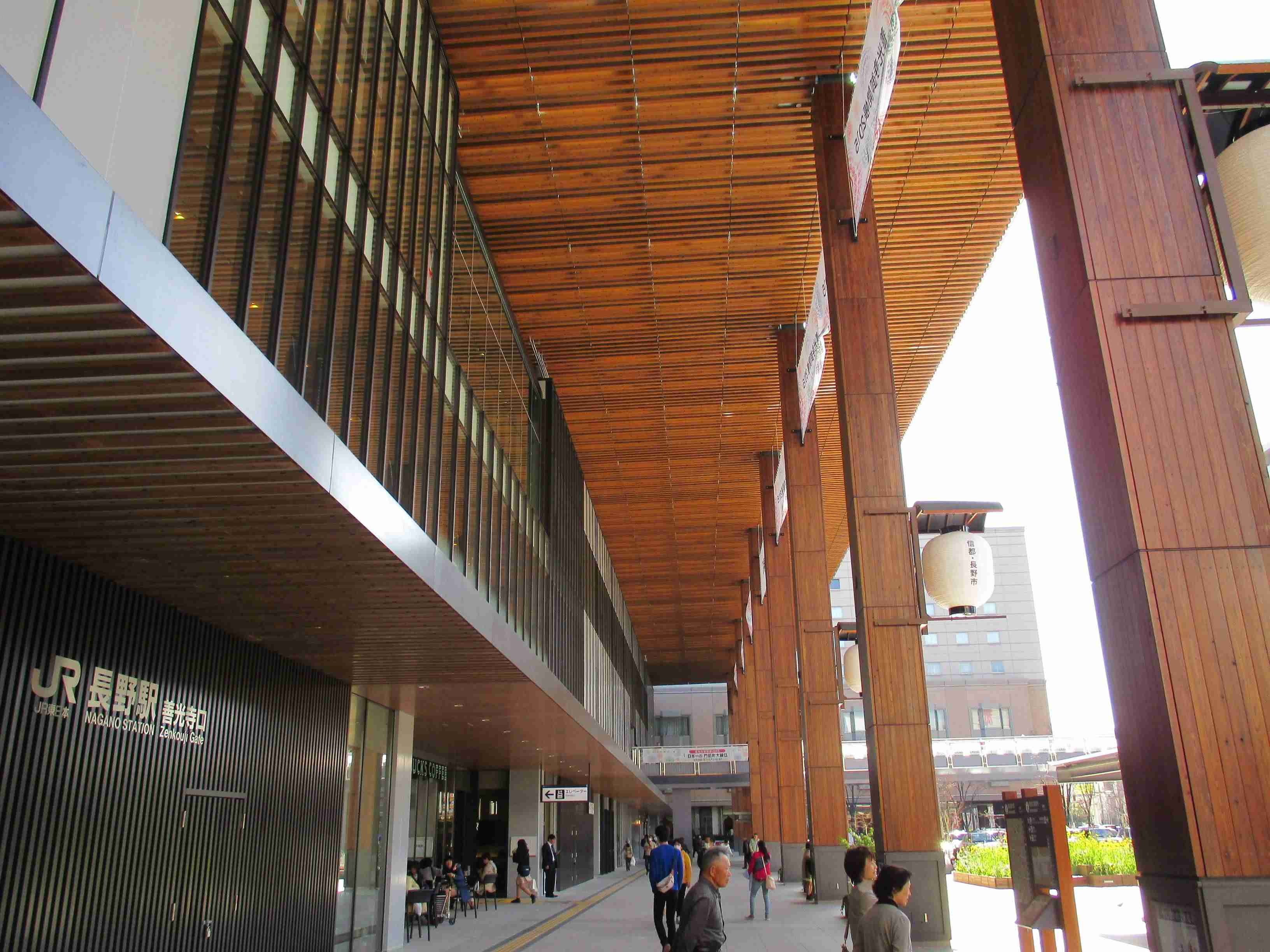 行って良かった観光地