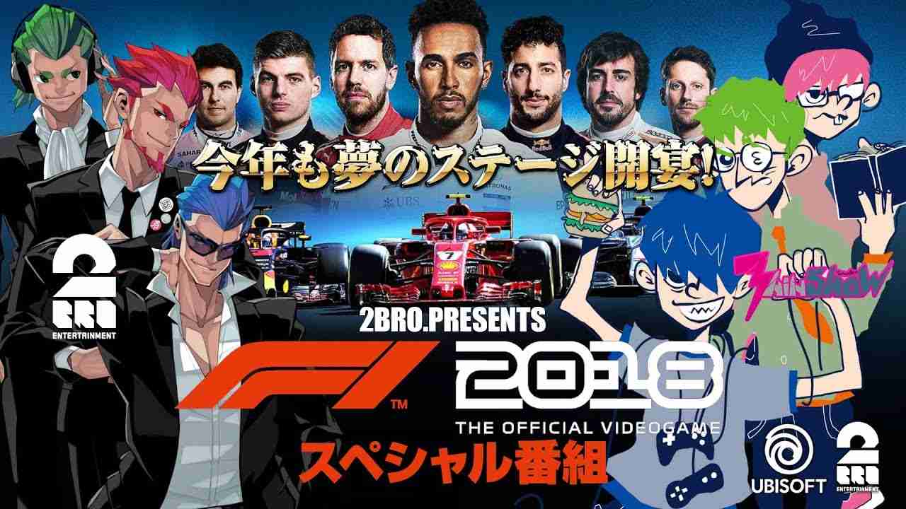 ウルトラマンが「笑点」出演、カネゴンも