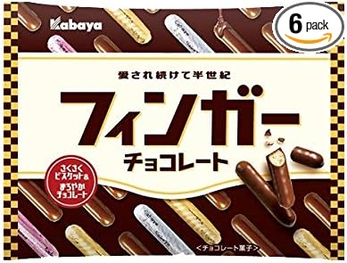 ユナイテッドアローズが商号を「TABAYA ホールディングス」に変更