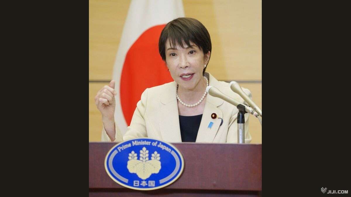電気・ガス代５０００円支援　補正予算３兆円規模―高市首相表明：時事ドットコム
